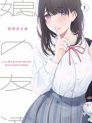 舞台之下 幕后纪实综艺