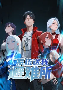 少年与剑 热血武侠动漫全集
